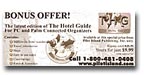 Coupon Insert for Software Package done in Duo-Tone