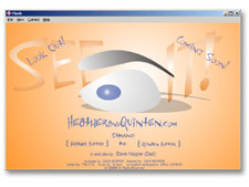 Heather and Quinten's Coming Soon Page